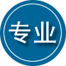 洪泽区专业道路救援