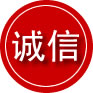 洪泽区诚信救援服务