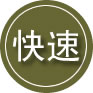洪泽区24小时道路救援