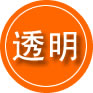 洪泽区救援费用合理